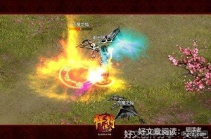 过年也疯狂