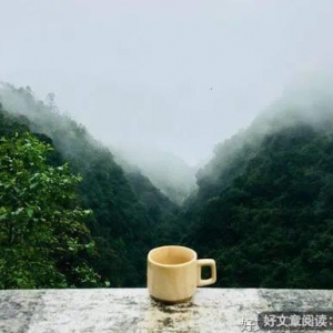 人老了，千万别低头！（太精辟了）