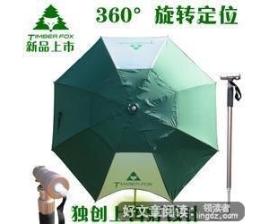 相约在雨季读后感锦集