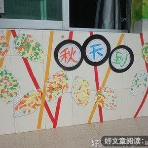 我又不是故意的●他需要鼓励