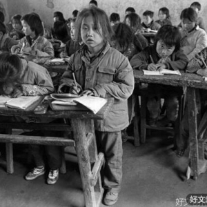 经典短篇：《不能不要脸》