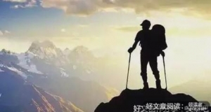 和正能量的人在一起，真的很重要