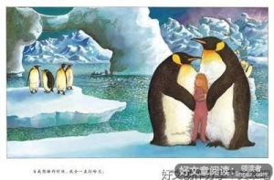 《千万不要打哈欠！》读后感100字