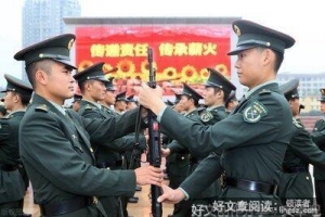 成长路上越早知道越好的20个道理！