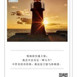 一经典名句