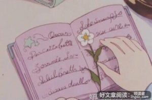 励志经典的句子