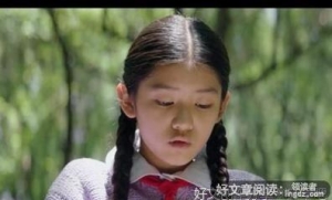 已婚男人对老婆之外的女人产生一些好感