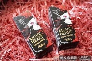 岁月中的礼物