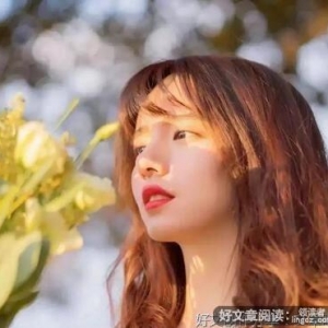 这种感觉糟糕透了