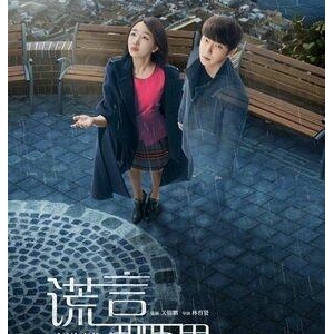 没信心就别去了，去了就要考虑到方方面面