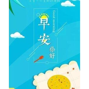 有关投资机会的句子