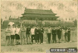 人工条件读后感精选