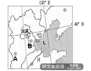 南方的句子