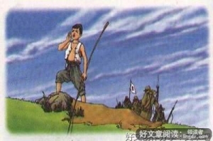 小英雄的句子