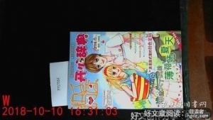 快乐辞典
