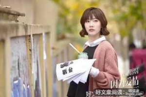 爱？恨？不存在的！经典的句子