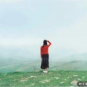 让人醍醐灌顶的10个生活真相
