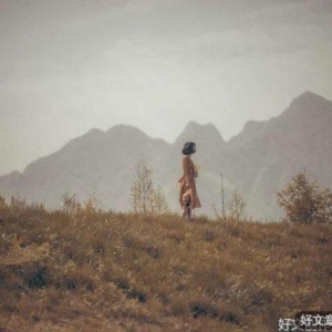 算计，是贫穷的开始