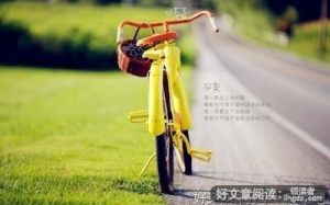 以梦为马句子大全