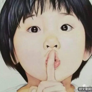 官场小小说：《保密》