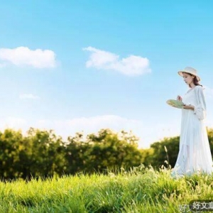 真正活得高级的女人：内心有光，灵魂有香