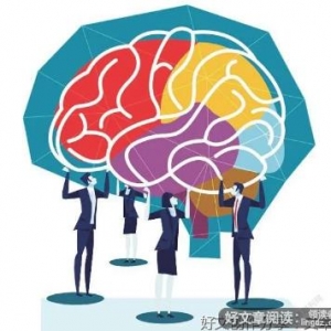 动脑筋其实是在休息