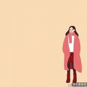 让自己增值的4件事