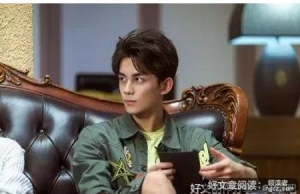 明星大侦探经典的句子