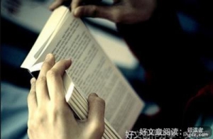 《自卑与超越》读后感锦集
