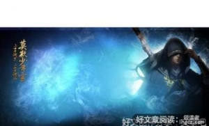 唐家三少集经典名句