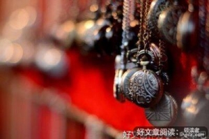 殊途优美的句子