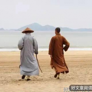 不必把太多人请进生命里！（说的真好）