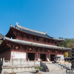 上山，请道长做法
