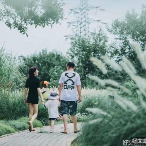 最有福气的家庭：断舍离