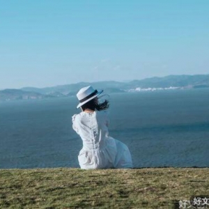 做人，最掉价的四种行为