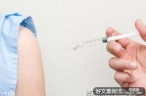 毕淑敏奶奶说疫苗读后感1000字