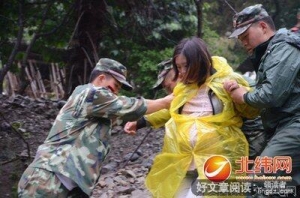 血肉之躯格言警句