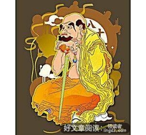 有关益好天以降措尊者名言