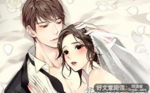 真正在乎你的男人，会很爱问你问题