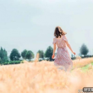 让人瞬间快乐起来的8件小事（值得收藏）