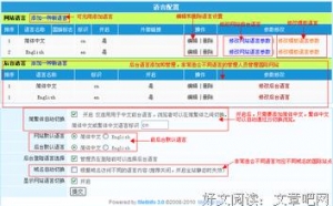 《活着》小说书摘