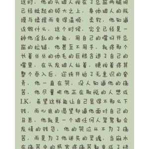 《活着》名句欣赏
