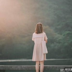 成年人最难得的自律：情绪稳定