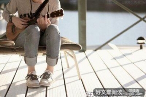 恨他的优美句子