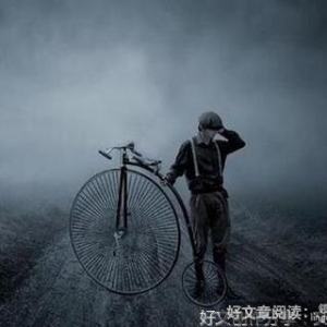 关于人生百态#的优美句子