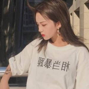 关于可爱的你的句子