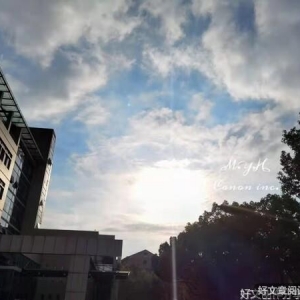 未完成的故事