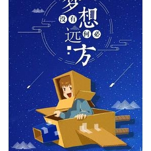 最美的情着多然样的优美句子