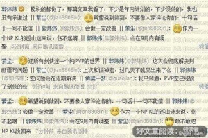 《情缘》的句子