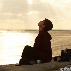 真正厉害的人，早已把人生调成了静音模式